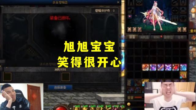 dnf私服宠物16属强宝珠成最大的黑马，拍卖行价格翻了近5倍！1038