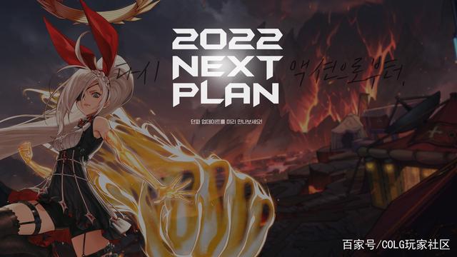 dnf灾难的征兆私服哪里爆的多1067